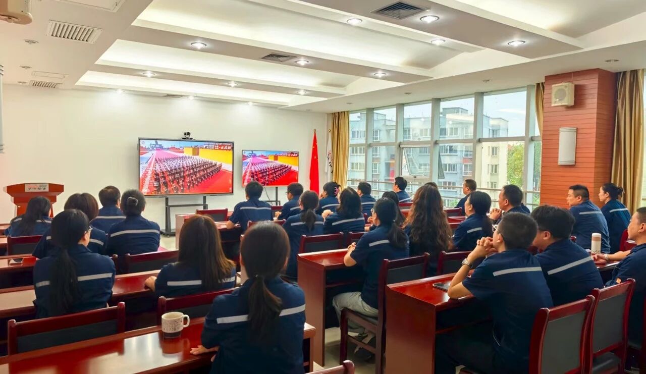 漢中鋅業.jpg